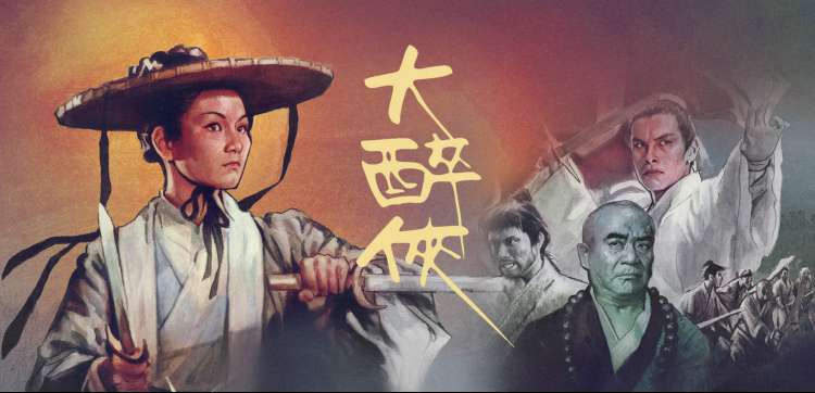 小小影视在线观看 动漫新番