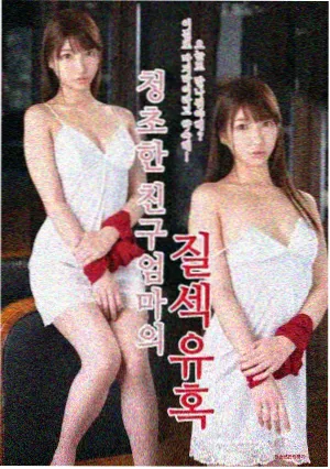 大江大河 小小影视在线观看