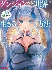 葬送的芙莉莲 小小影视在线观看